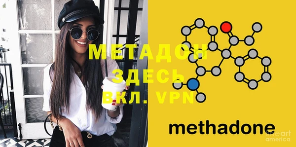 метадон Богданович